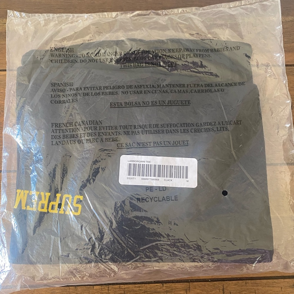 Supreme Black Lamborghini Tee!